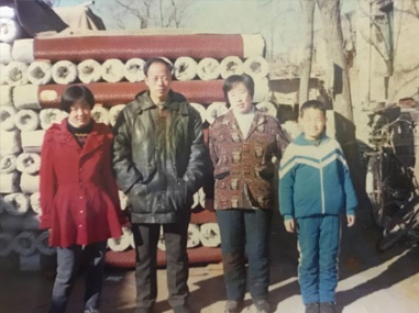 成立鐵嶺鋼板網(wǎng)廠。