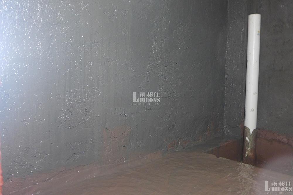 家庭防水的閉水試驗是什么